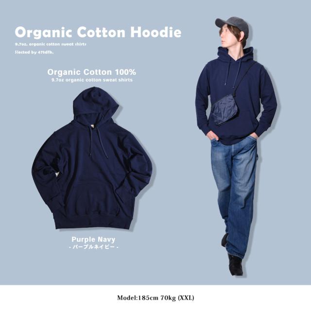 スウェットパーカー