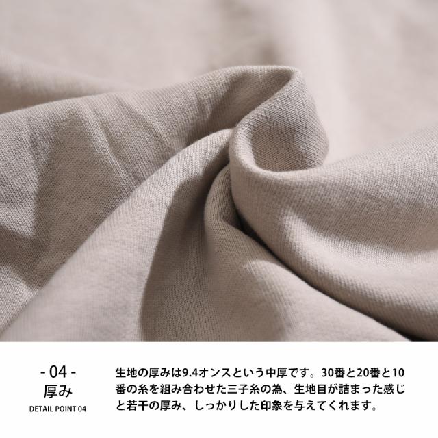 スウェットパーカー