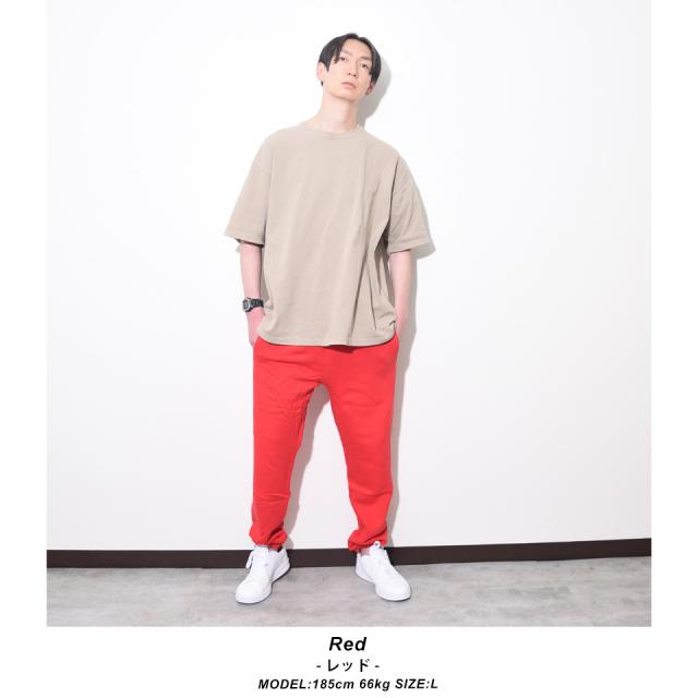 スウェットパンツ