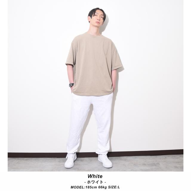 スウェットパンツ