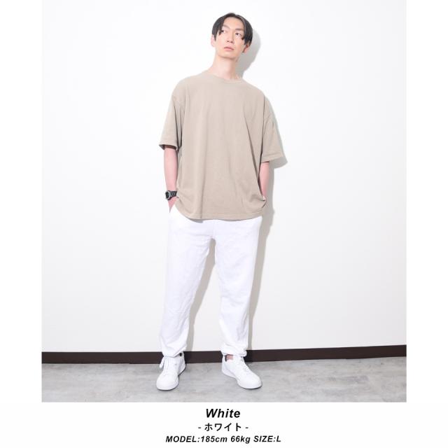 スウェットパンツ