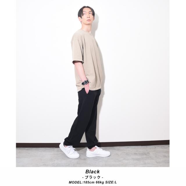 スウェットパンツ