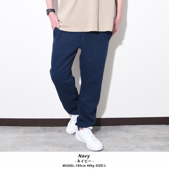 スウェットパンツ