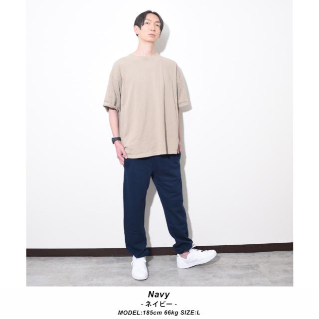 スウェットパンツ