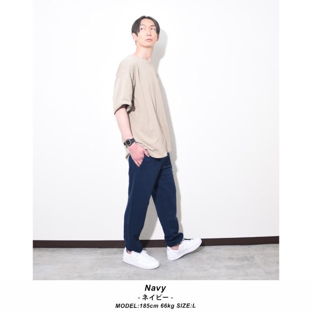 スウェットパンツ