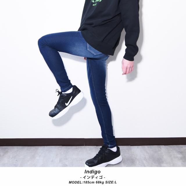 裏起毛スキニーパンツ