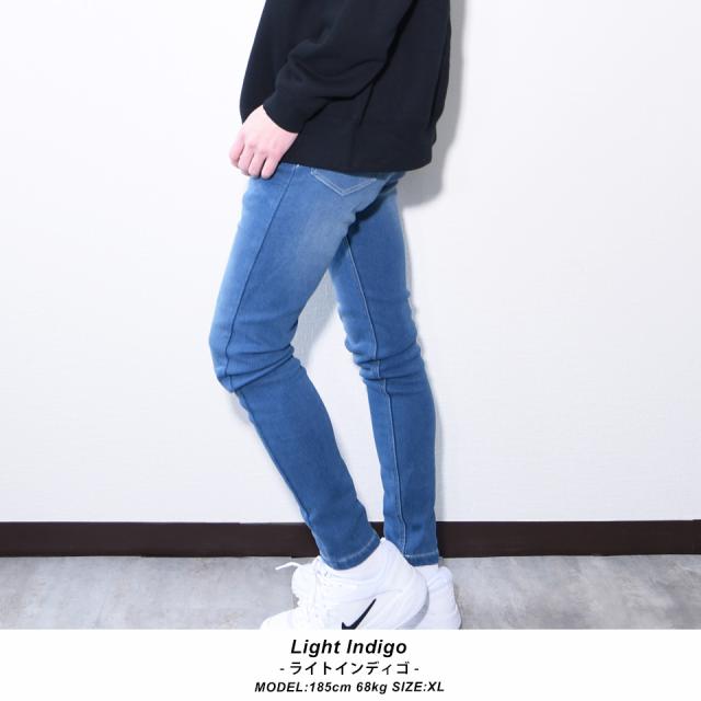 裏起毛スキニーパンツ