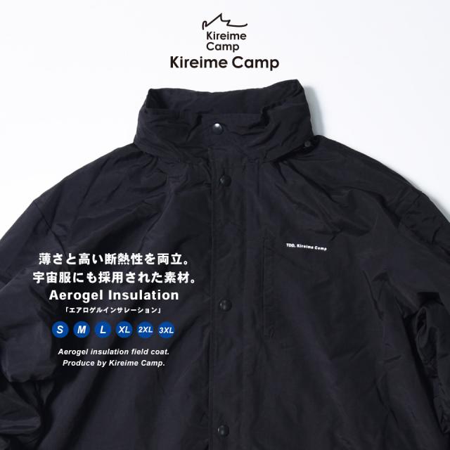 アウトドアジャケット