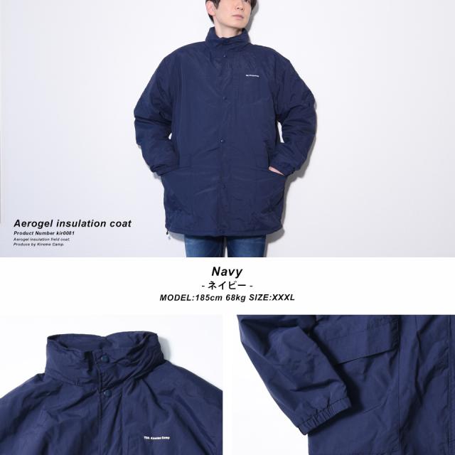 アウトドアジャケット