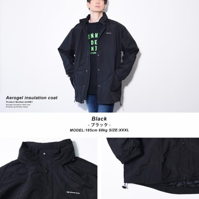 アウトドアジャケット