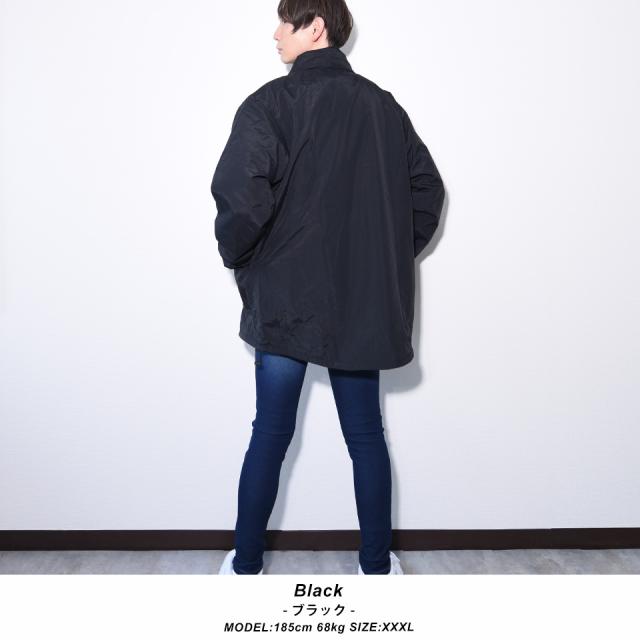 アウトドアジャケット