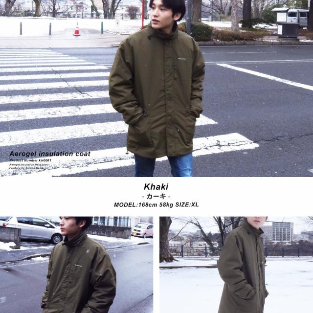 アウトドアジャケット