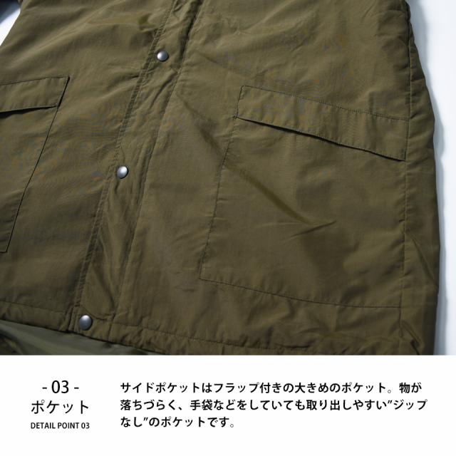 アウトドアジャケット