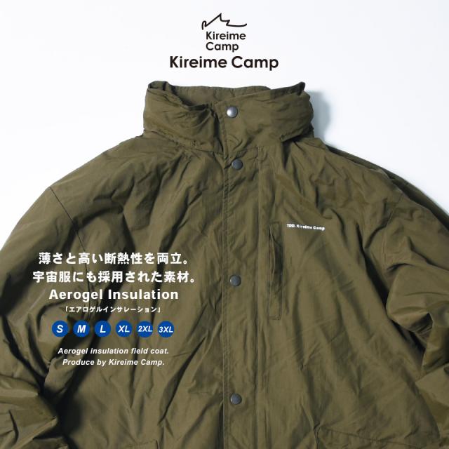 アウトドアジャケット