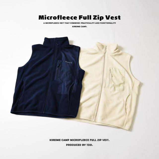 フリースベスト