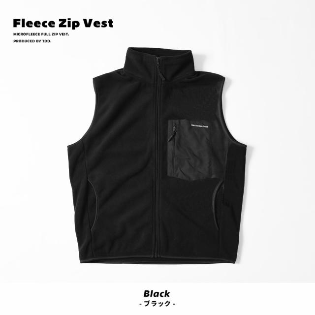 フリースベスト