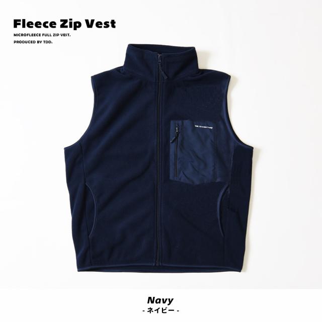フリースベスト