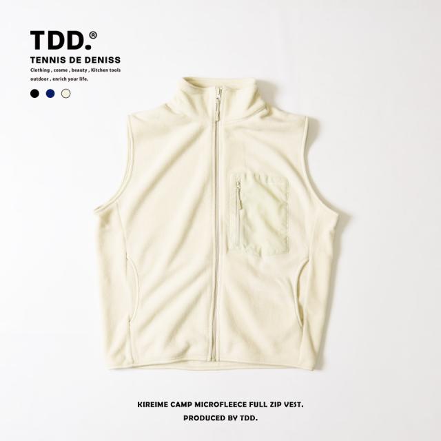 フリースベスト