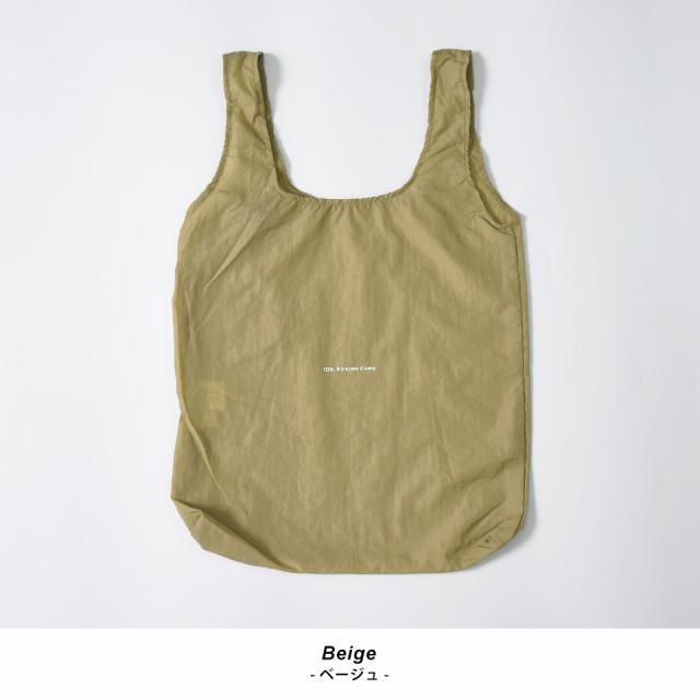 ポケッタブル エコバッグ