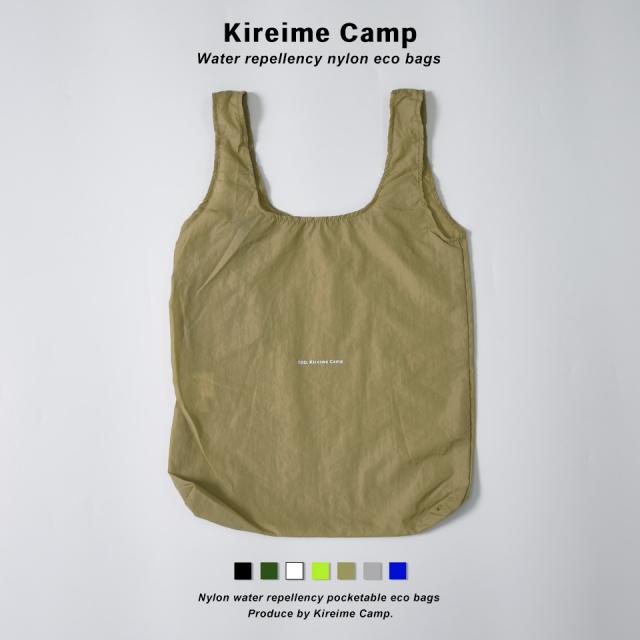ポケッタブル エコバッグ