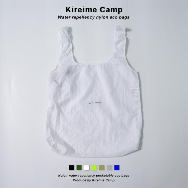 ポケッタブル エコバッグ