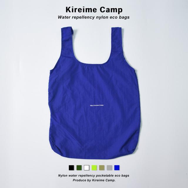 ポケッタブル エコバッグ