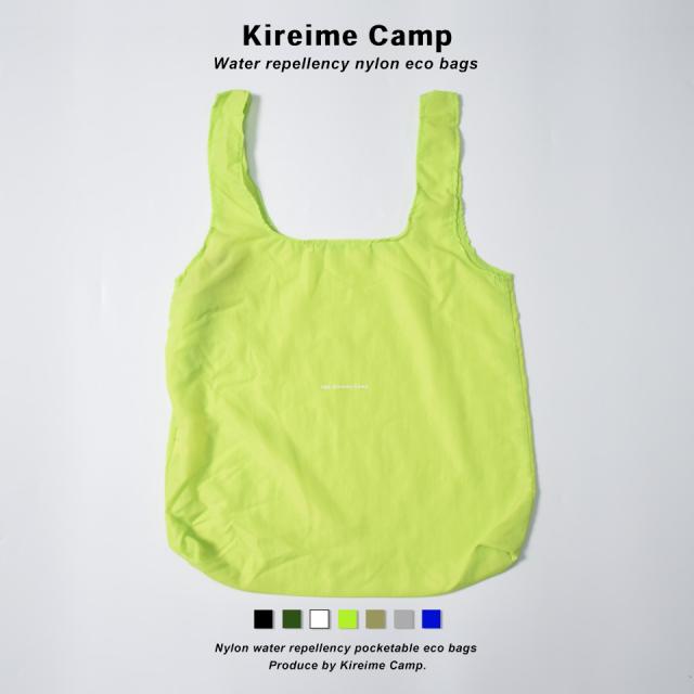 ポケッタブル エコバッグ