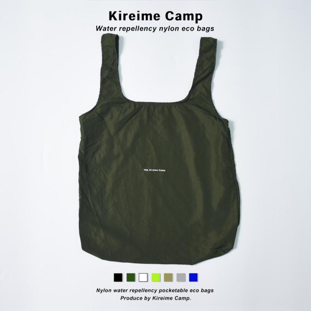 ポケッタブル エコバッグ