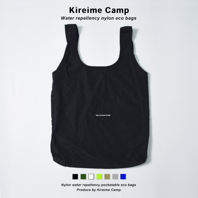 ポケッタブル エコバッグ