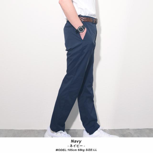ドライストレッチビジネスパンツ