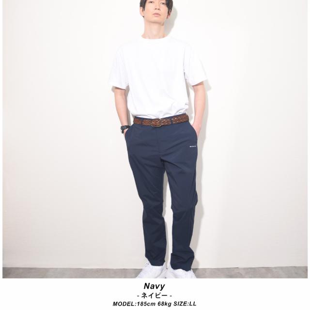 ドライストレッチビジネスパンツ