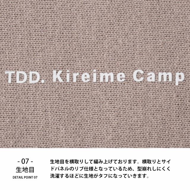 厚手ジップパーカー