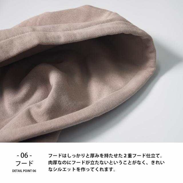 厚手プルオーバーパーカー