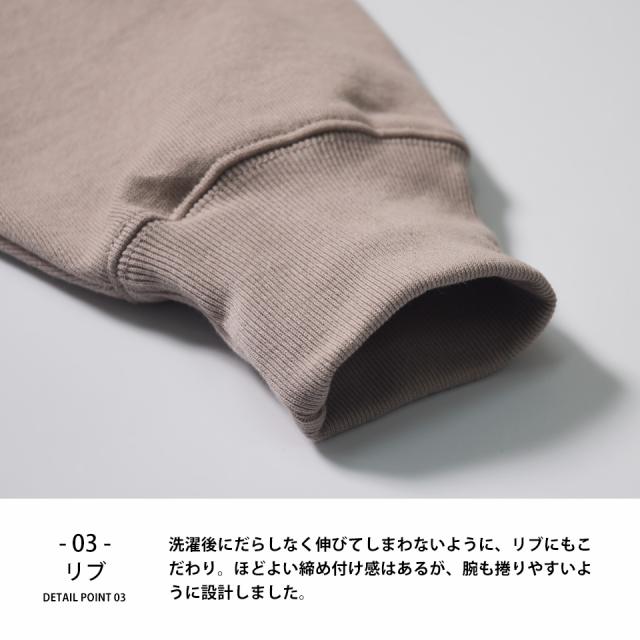 厚手クルーネックスウェット