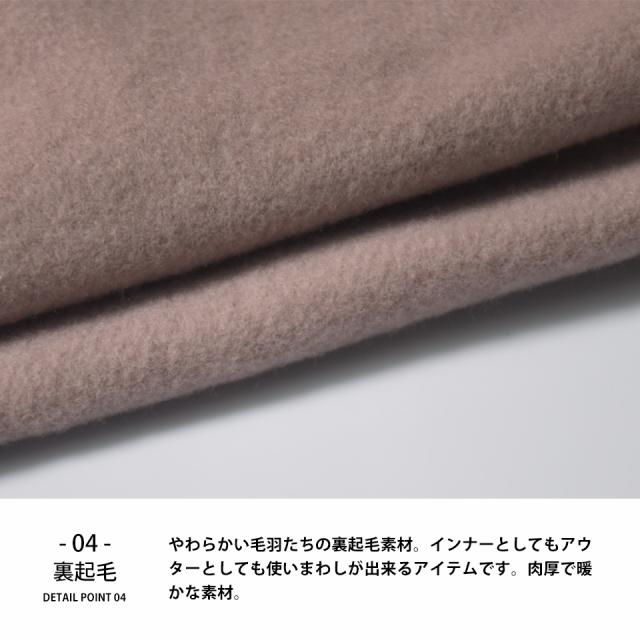 厚手クルーネックスウェット