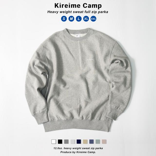 厚手クルーネックスウェット