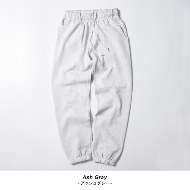 ヘビーウェイト スウェットパンツ