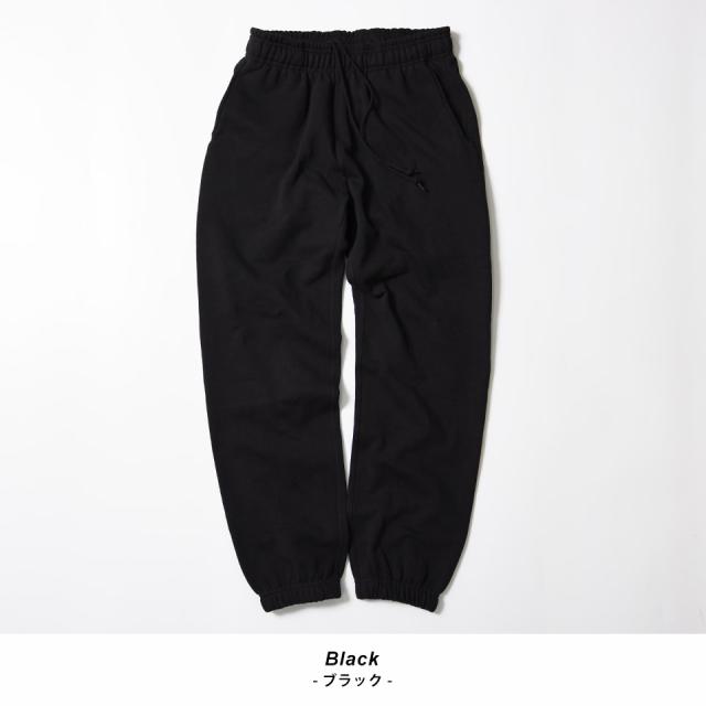ヘビーウェイト スウェットパンツ