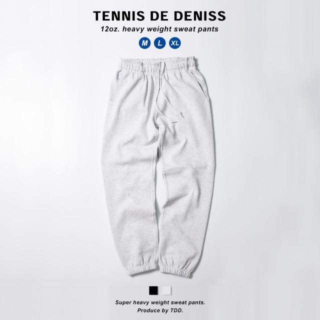 厚手スウェットパンツ