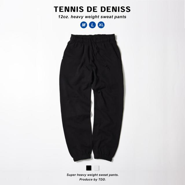 厚手スウェットパンツ