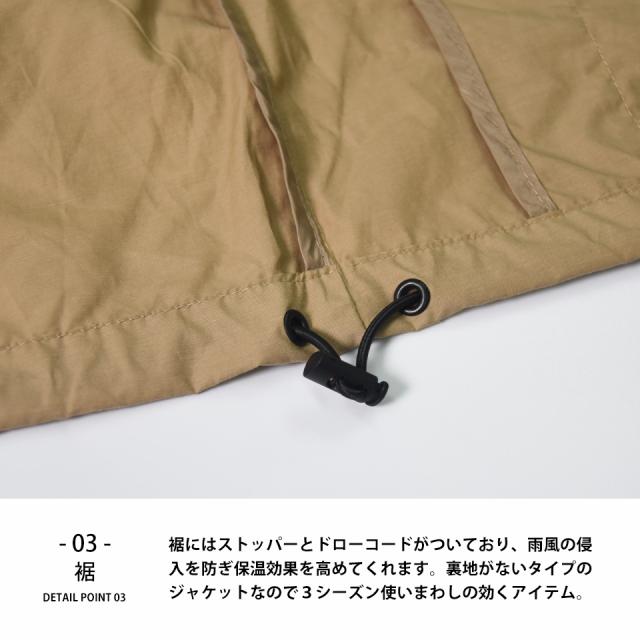 アウトドアフルジップパーカー