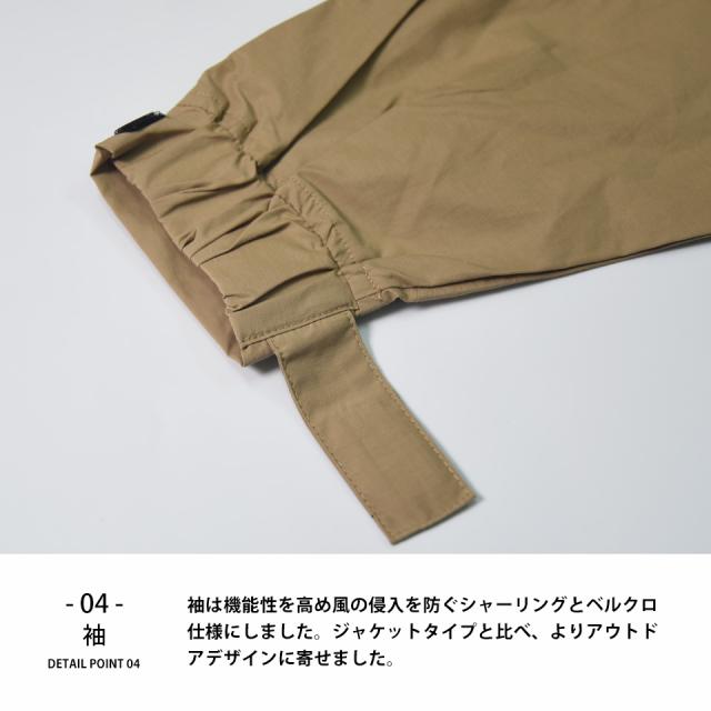 アウトドアフルジップパーカー