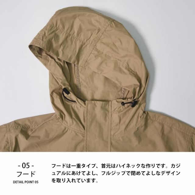 アウトドアフルジップパーカー