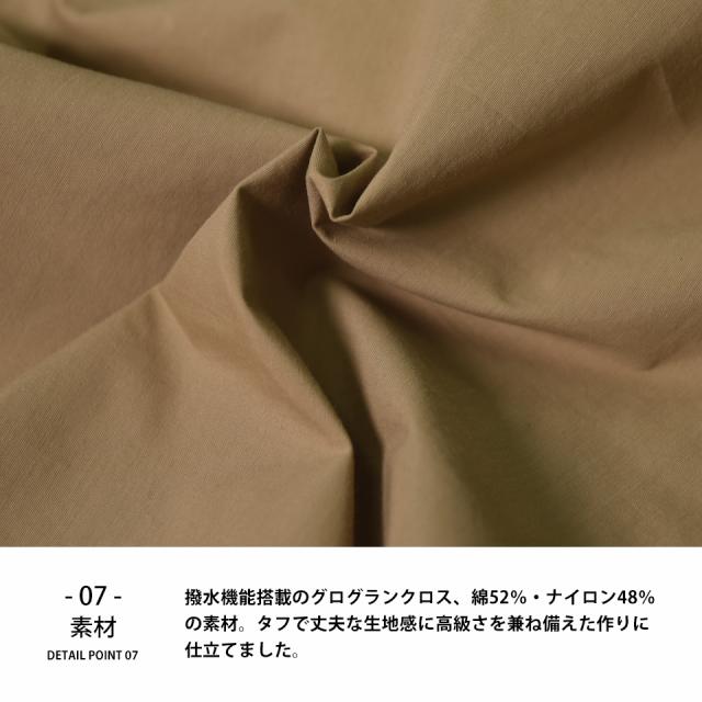 アウトドアフルジップパーカー