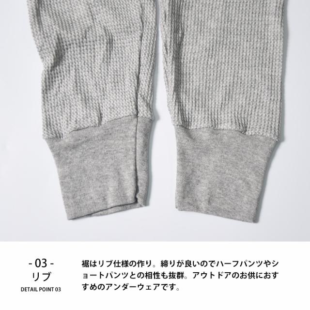 インデラ スパッツ レギンス