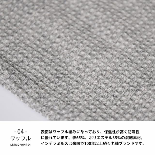 インデラ スパッツ レギンス