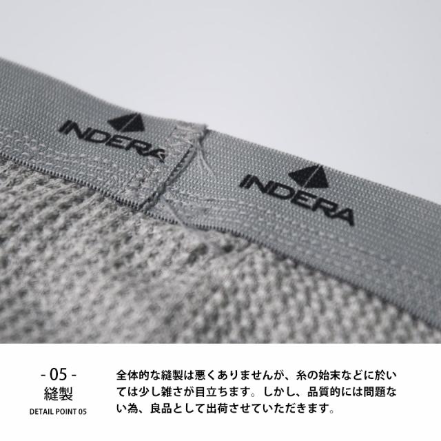 インデラ スパッツ レギンス