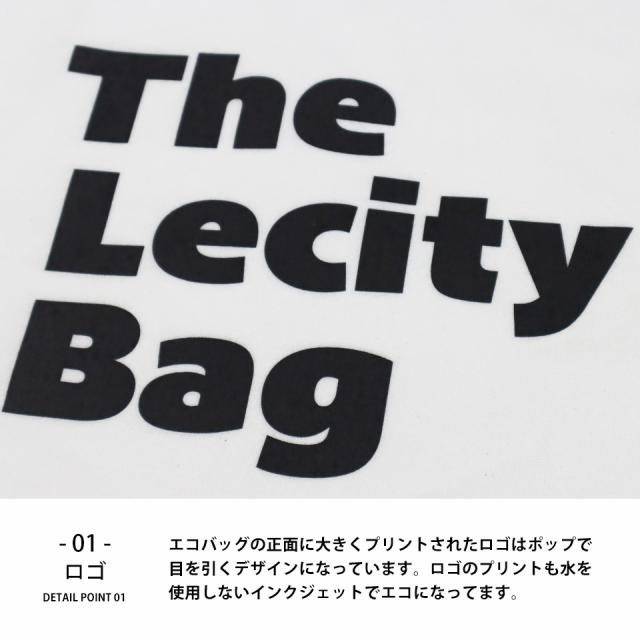 巾着,トートバッグ