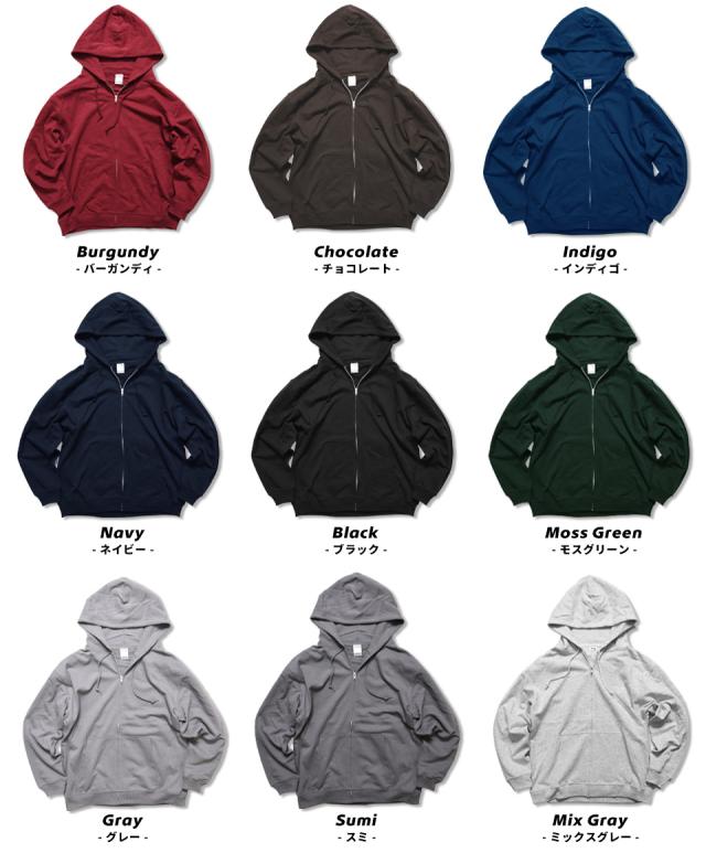 ジップパーカー