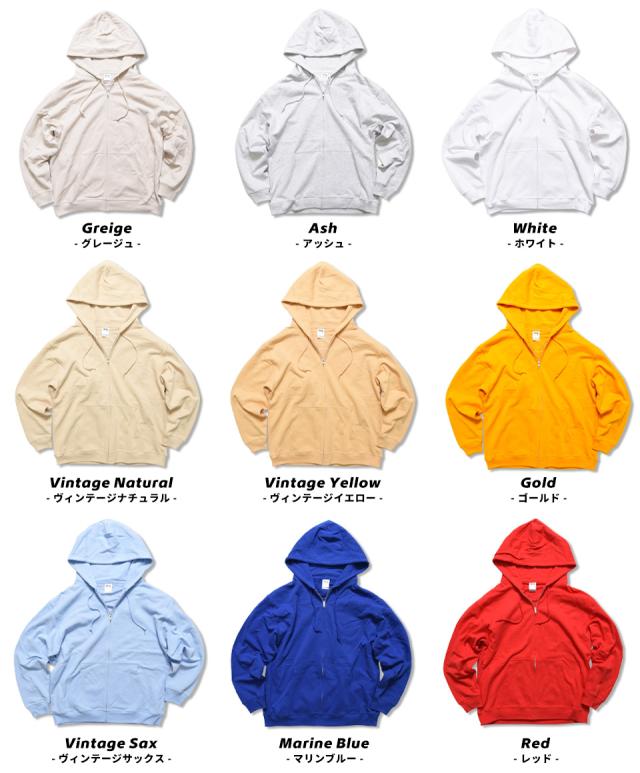 ジップパーカー